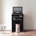 カウンターCPA-S602RM