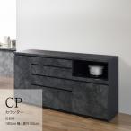 カウンターCPA-1800R