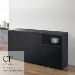 カウンターCPA-S1800RM
