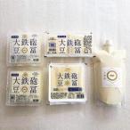 冷蔵の鎌田ファームで育てた 大和大鉄砲大豆使用