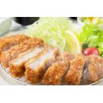 ふるさと納税 くにさき桜王ロースとんかつ1.3kg _1064R 大分県国東市