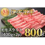 焼肉-商品画像