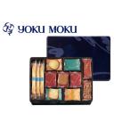 サンク デリス 40個入り