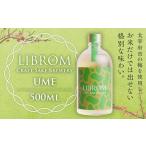LIBROM Craft Sake Brewery