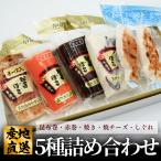 創業70年 老舗の味