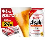 ふるさと納税  新ドラ�