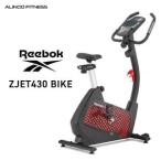 アルインコ ZJET BIKE 430 AFZJET430