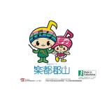 �ӂ邳�Ɣ[�� ��y�X�[�p�[�}�E�X�p�b�h�z�����Ƃ��񁕂���Ղ����E������m�Z�b�g �L�����N�^�[ �G�� ���p�i ���[��  �������S�R�s