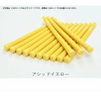 TD50ソフトハ ゙ックライン有アシッドイエロー