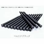 TD50ソフトハ ゙ックライン無ベルリナブラック