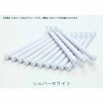 TD50ソフトハ ゙ックライン無シルバーホワイト