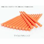 TD50ソフトハ ゙ックライン無ワイルドオレンジ