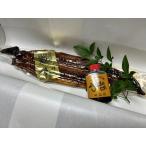 有頭 鰻炭火焼き 1尾約170g