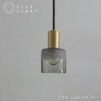 fu.... tax metal shaving (formation process during milling) because of pendant light [ three day month : toudo E17 gray ][1441799] Gifu prefecture .. city 