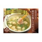 鶏ガラスープで食べる朝引き鶏しゃぶset