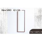 府中家具 Mirror SANO 42×126