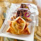 和菓子 黄金かぶと 10個 セット