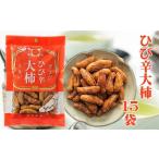 fu.... налог [............] трещина . большой хурма 15 пакет комплект The k The k еда чувство ... Takeuchi кондитерские изделия [0002-0304-01] Niigata префектура маленький тысяч . город 