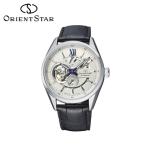腕時計 ORIENTSTAR アバンギャルドスケルトン