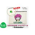 �ӂ邳�Ɣ[�� ������|�[�` �|Tukinuke�|�y�v�����^�ԗ�i�z No.217 ���{��㋷�R�s