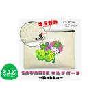 �ӂ邳�Ɣ[�� ������|�[�` �|dakko�|�y�v�����^�ԗ�i�z No.218 ���{��㋷�R�s