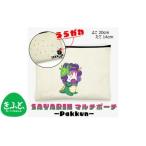 �ӂ邳�Ɣ[�� ������|�[�` �|pakkun�|�y�v�����^�ԗ�i�z No.219 ���{��㋷�R�s