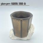 glaze gem 磁器製 酒器 金 No.202