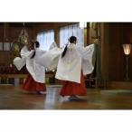 白山比め神社ガイド付き昇殿参拝_旅行券