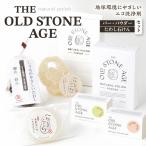 THE OLD STONE AGE バー パウダー