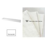 ふるさと納税 泉州タオル×山崎実業　W premier　マグネットバスルームタオルハンガー タワー ワイド ホワイト　セット　F2　（009_5066） 大阪府熊取町