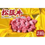 アイテムID:34609の画像1枚目