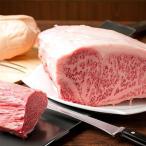 枚方産の野菜と極上黒毛和牛ステーキコースのペアチケット_…