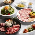 ラ コギ焼肉セット ペアチケット_旅行券