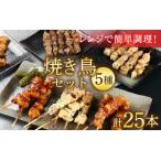 ふるさと納税 【国産�