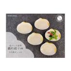 ふるさと納税 有田焼 白マット金彩鶴形 銘々皿 5枚セット【丸兄商社】食器 器 うつわ 皿 小皿 取皿 鶴 縁起物 お正月 おせち ハレの日 金彩 ゴー.. 佐賀県有田町