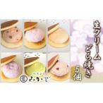 生クリームどら焼き 5個