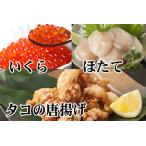 fu.... налог .. Tang ..250g×2P,. длина . стойка 500g×1P,... соевый соус ..100g×1P C-70073 Hokkaido корень . город 
