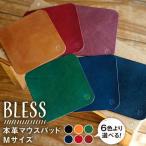 マウス パッド Mサイズ