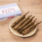 掘ったままの大和芋 約2kg×3ケース_野菜