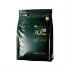 植物用 肥料 バイオゴールド クラシック元肥 5kg×1袋_花