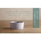 CONCRETE CERAMIC Bowl