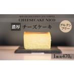 チーズケーキ