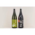 吟醸酒スッキリやや辛口 純米酒しっかりやや辛口 1.8L