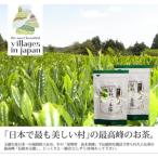 CW-021_奥八女星野村 伝統本玉露 50g