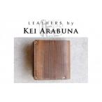 fu.... налог [ предубеждение. кожа умение ] двойной бумажник /[LEATHERS by Kei Arabuna] кожа кошелек Ishikawa префектура Komatsu город 