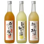 和歌のめぐみ酒 セット720ml3種 完熟にごり梅酒