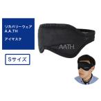 fu.... налог I4-59AA[ размер :S] восстановление - одежда A.A.TH/ маска для глаз ( номер товара :AAA95950) Niigata префектура Nagaoka город 