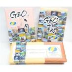 GEOの月 6個入