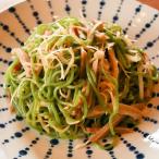 厳選食材の本格中華料理Aコース 2名様分