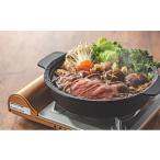 ふるさと納税 遠州夢咲牛　すき焼き用500g　夢咲牛 すき焼き 和牛 冷蔵 AF002 静岡県御前崎市